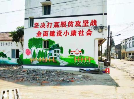 麻阳手绘文化墙的优势以及选择它的理由