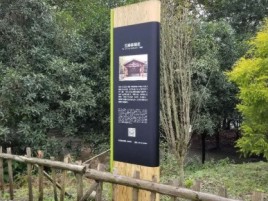 麻阳标识牌材料选择和运用的注意事项