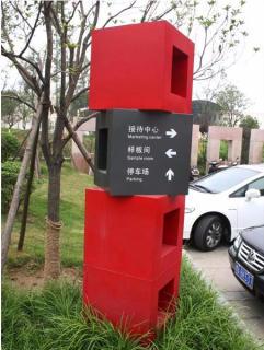 在麻阳，怎样才能选择一家好的墙体广告公司？