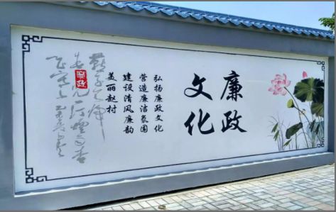 麻阳文化墙可以用哪些字体你知道吗？