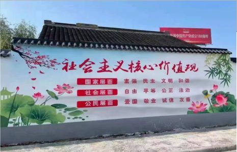 麻阳墙体彩绘材料