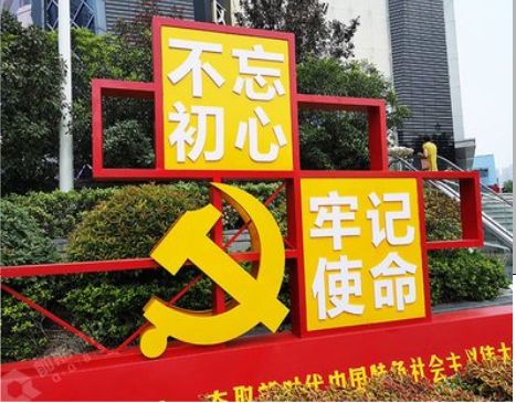 麻阳标识标牌雕刻工艺的四个窍门