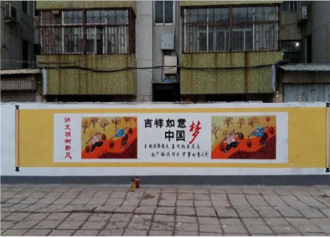 麻阳什么是文化墙