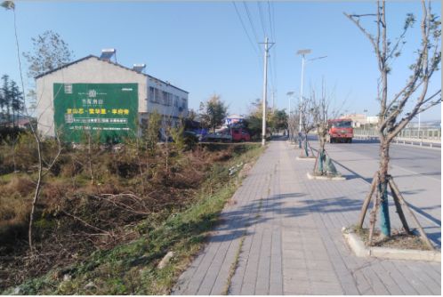 麻阳书山南院墙体广告