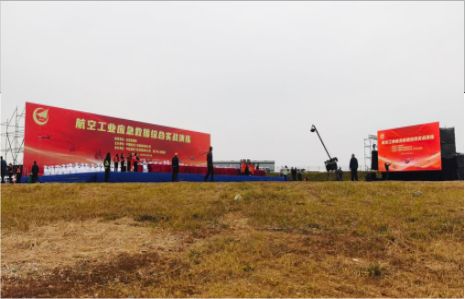 麻阳活动搭建主要是做什么的？