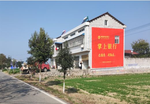 麻阳墙体广告具有的独特优势