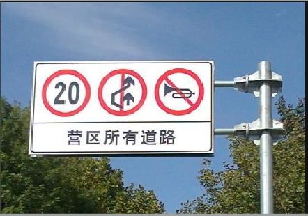 麻阳大广告牌制作不可忽视的流程