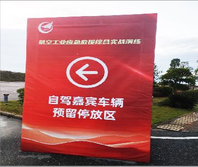 麻阳户外广告牌用什么材料做最好？