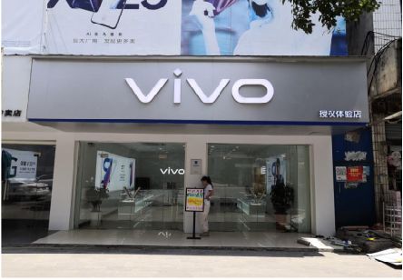 麻阳}做一个门店面广告招牌需要多少钱？