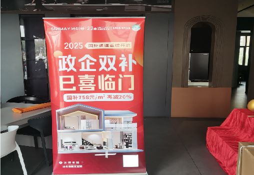 麻阳户内写真的特点是什么？
