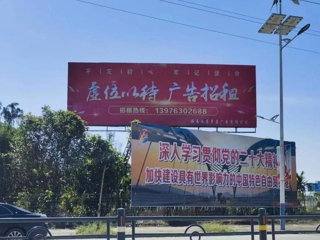 麻阳户外大牌广告如何能帮助客户实现精准投放、效果翻倍？