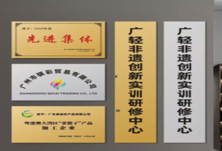 麻阳不锈钢腐蚀牌制作流程