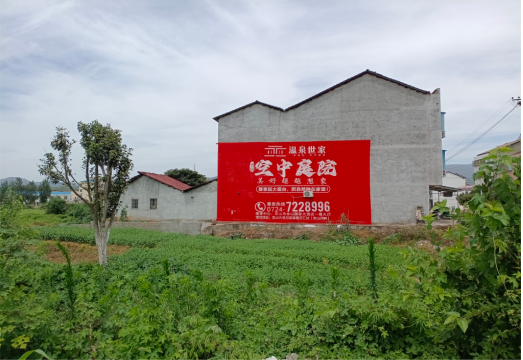 麻阳做墙体广告的意义