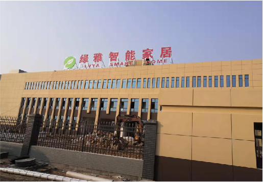 麻阳如何选择大楼发光字？