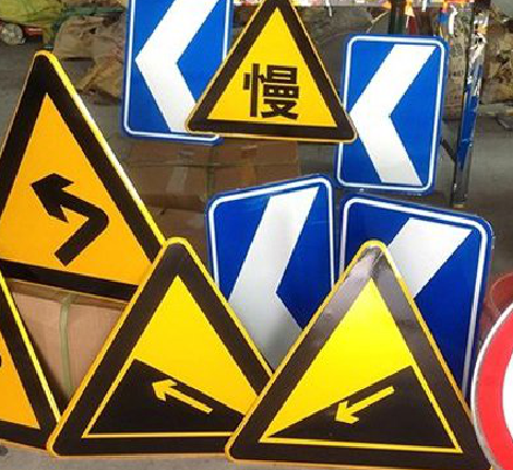 麻阳标识标牌中颜色的确定是很重要的。