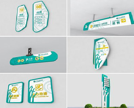 麻阳广告标牌选材的问题。