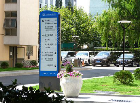 麻阳传统的学校标识系统有什么问题？