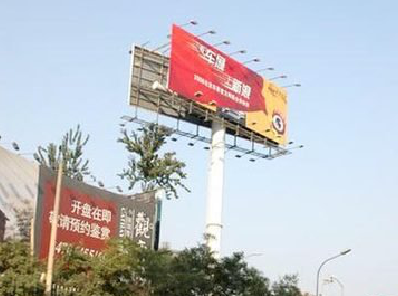 麻阳户外广告怎么做才能让人一眼记住？