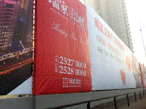 麻阳如何长久保持户外喷画的质量？