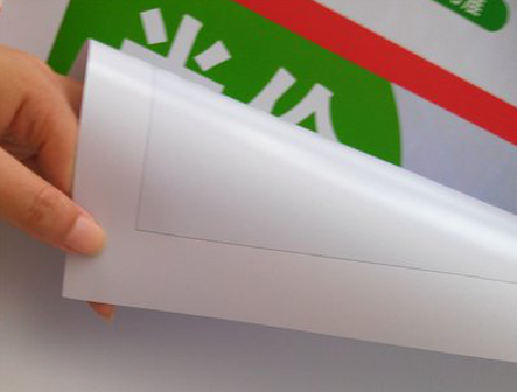 麻阳车贴和背胶有什么区别？